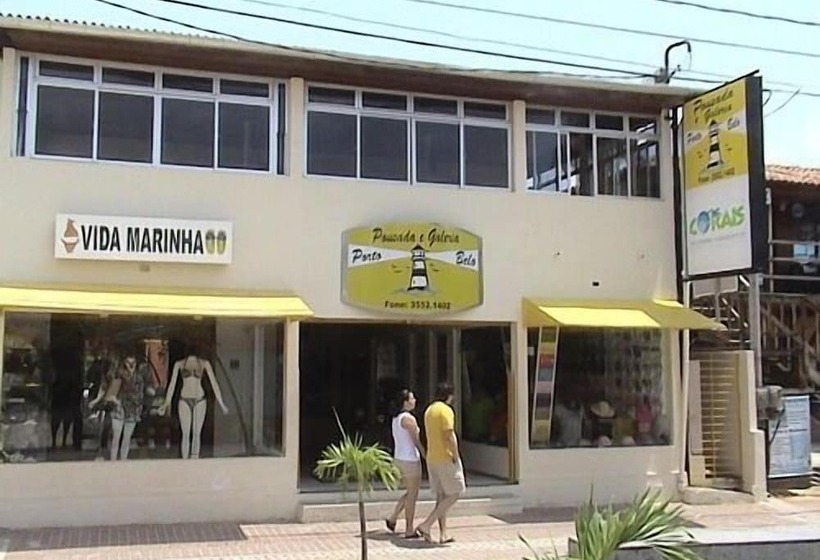 ホテル Pousada Porto Belo