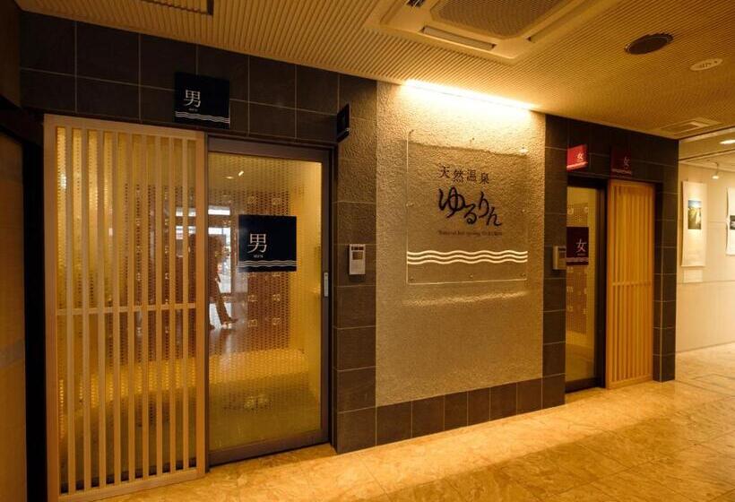 Hotel Matsuyama New Grand