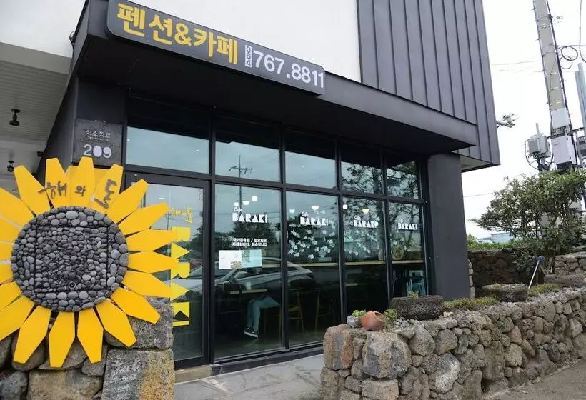ペンション Jeju Baraki