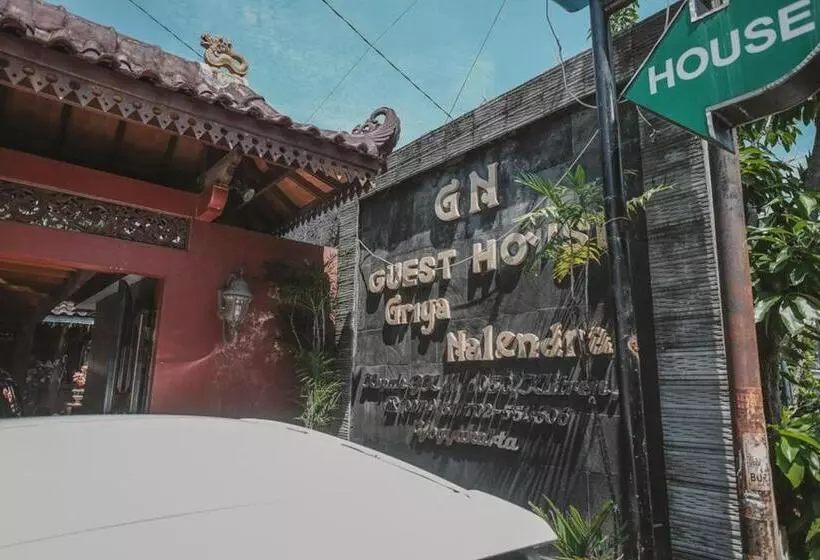 펜션 Reddoorz Near Galeria Mall 2