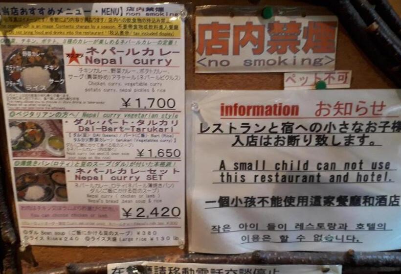 צימר Bistare Kana