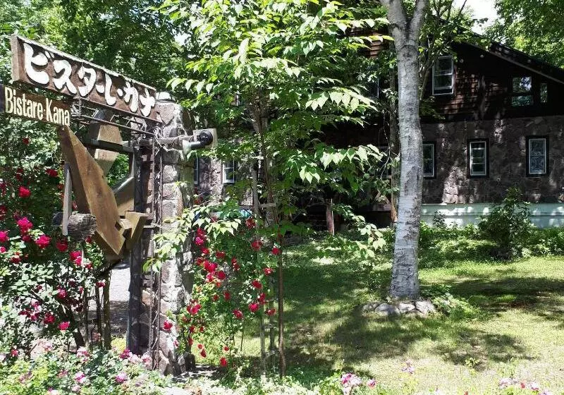 住宿加早餐 Bistare Kana