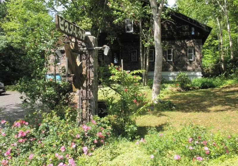 住宿加早餐 Bistare Kana