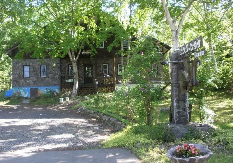 住宿加早餐 Bistare Kana