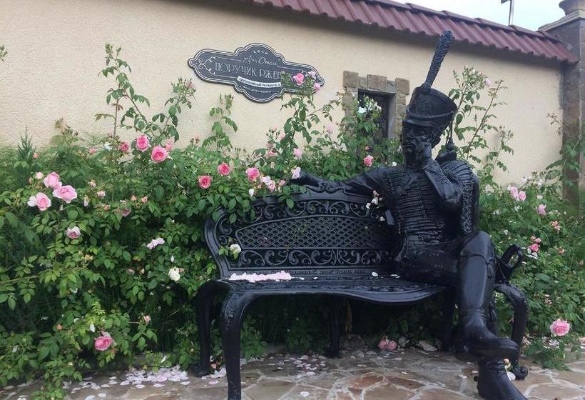 Arthotel Poruchik Rzhevsky