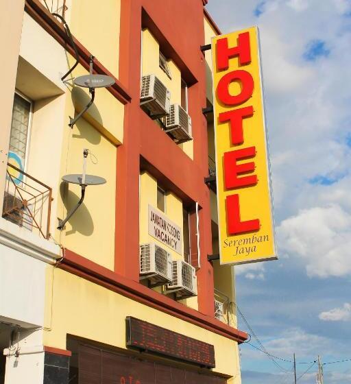 هتل Seremban Jaya
