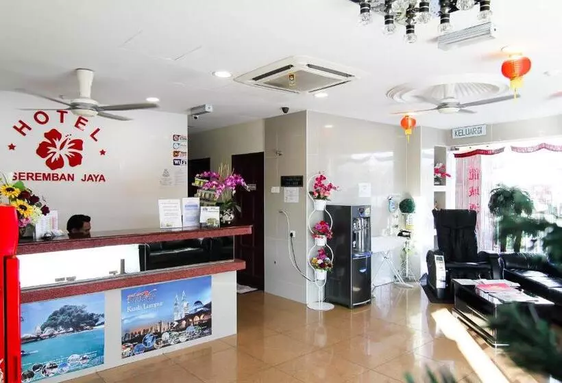 ホテル Seremban Jaya