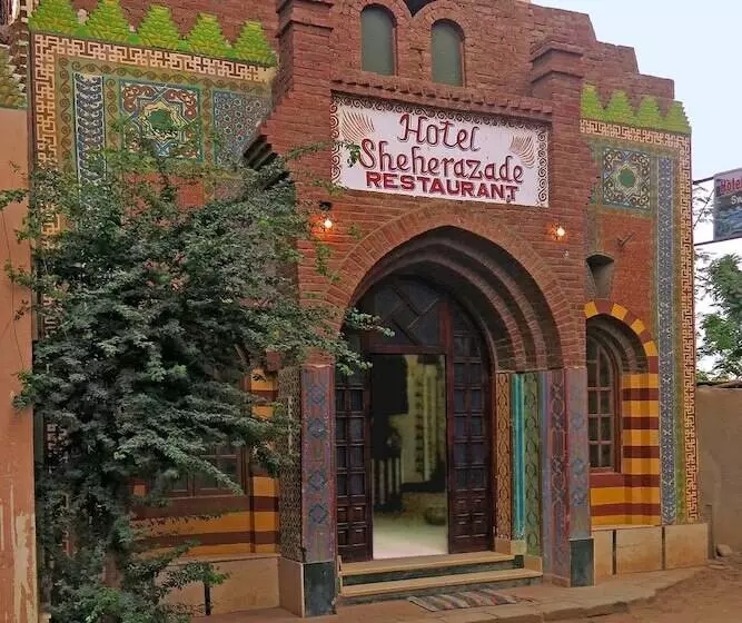 هتل Sheherazade Luxor