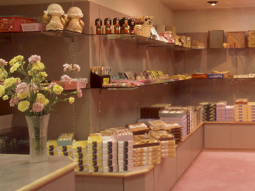 Отель Yuugiriso