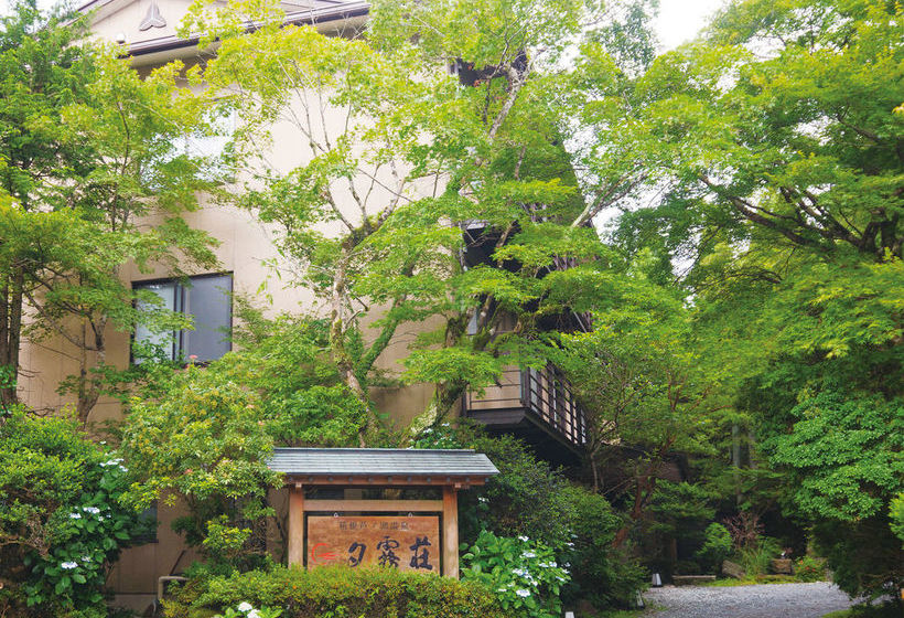 Отель Yuugiriso