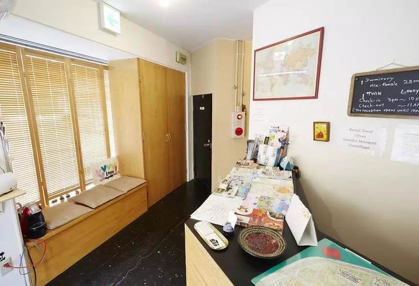 Pensionat Daikoku Hostel