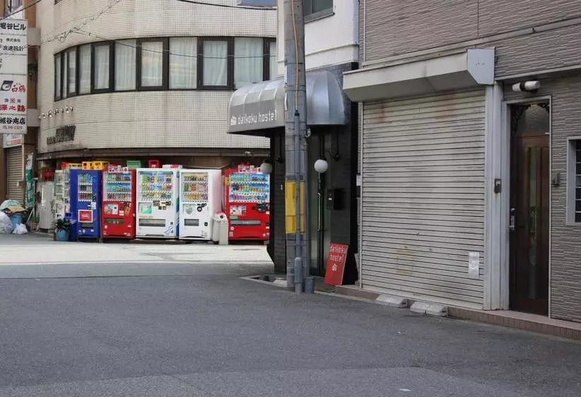 Pensionat Daikoku Hostel