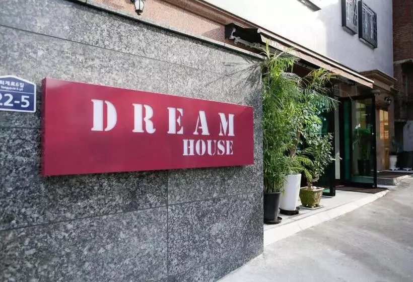 Pensiune Dream Guesthouse