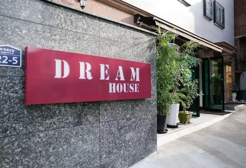 Pensiune Dream Guesthouse