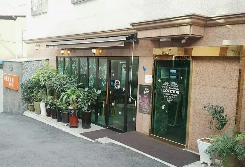 Pensiune Dream Guesthouse