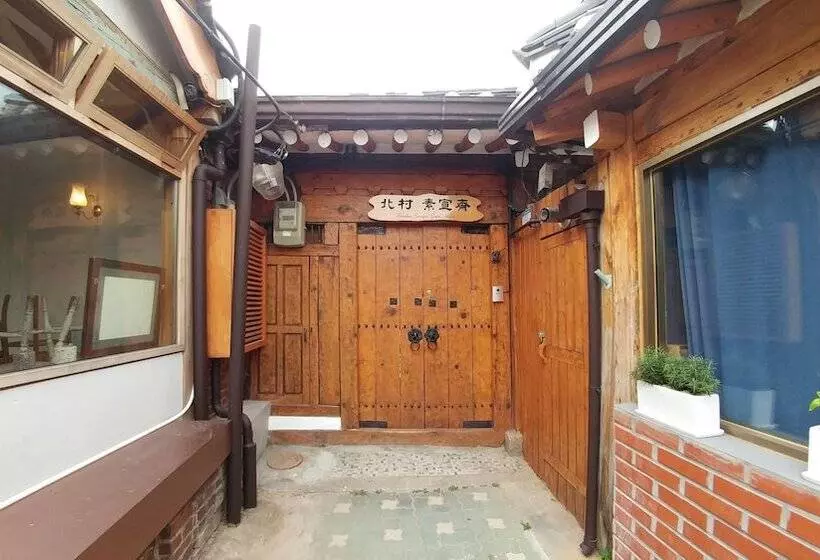 ペンション Sophia Hanok Guesthouse