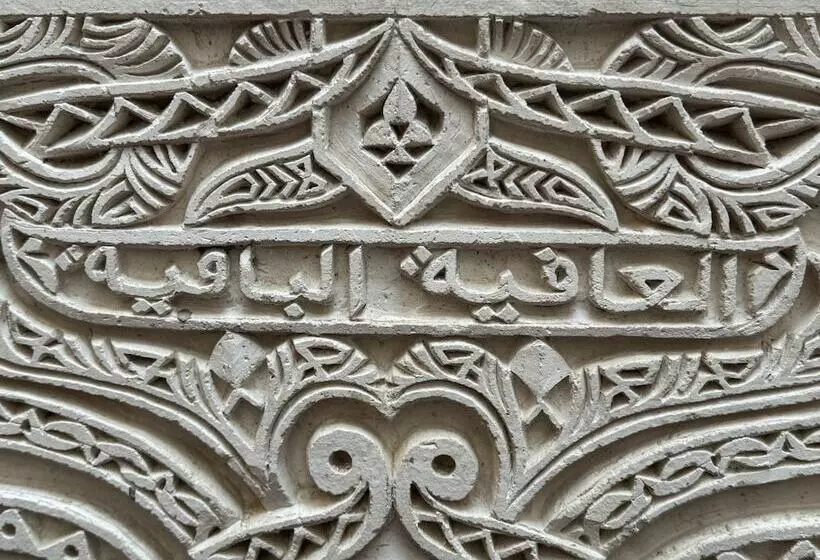 Riad Mazar