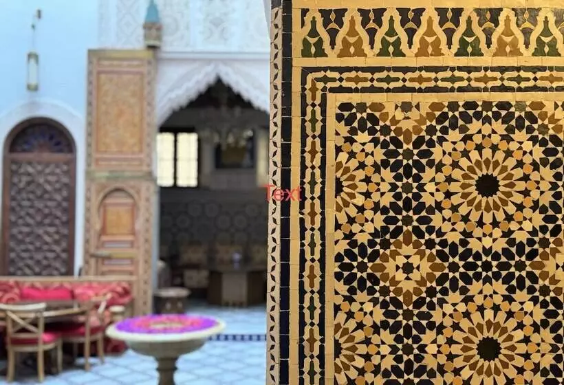 Riad Mazar