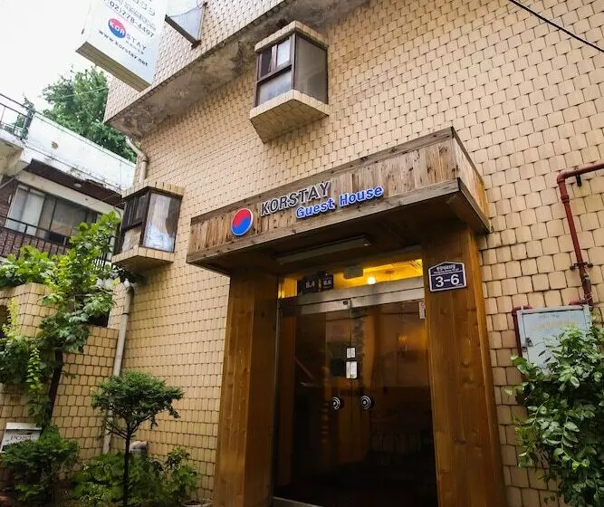 호스텔 Korstay Guesthouse Seoul Station