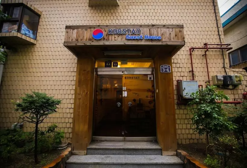 호스텔 Korstay Guesthouse Seoul Station