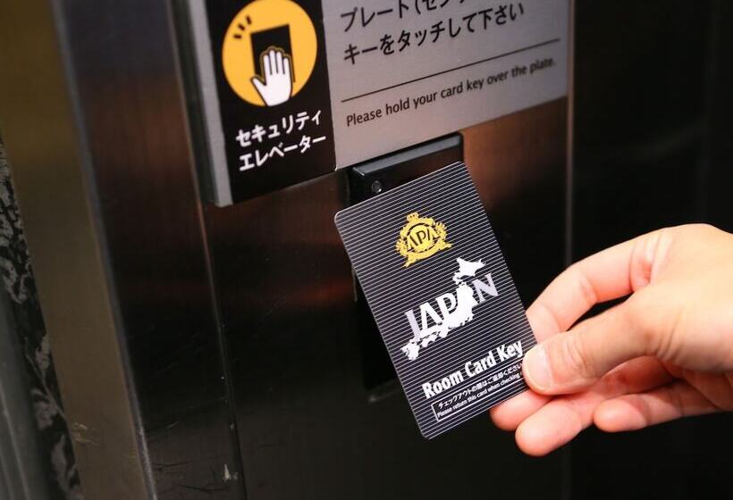 Apa Hotel Shibuya Dogenzakaue