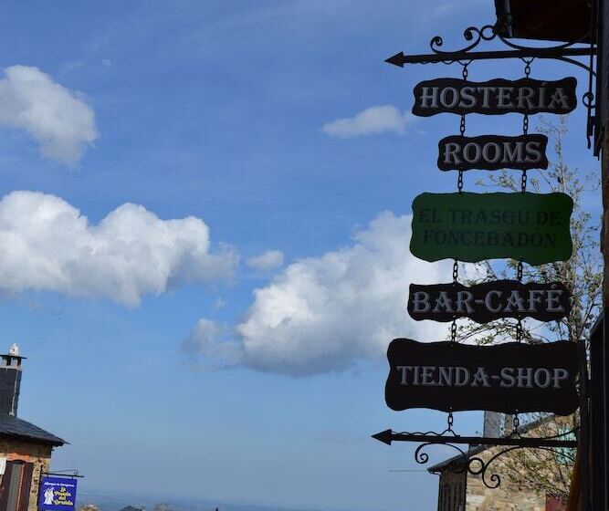 酒店 El Trasgu De Foncebadon