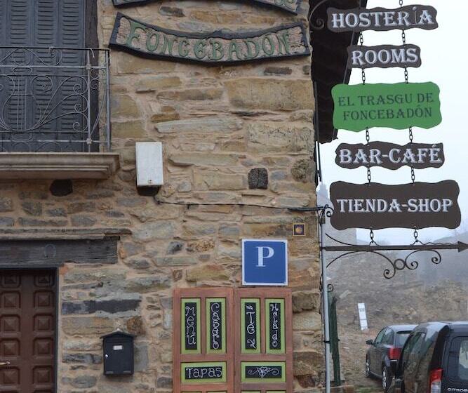 酒店 El Trasgu De Foncebadon