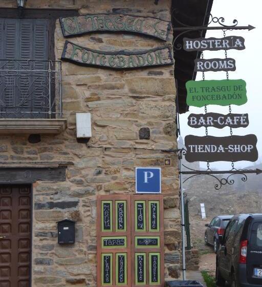 酒店 El Trasgu De Foncebadon
