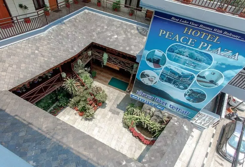 هتل Peace Plaza