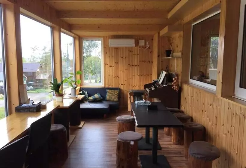 호텔 Pension Fryingpan