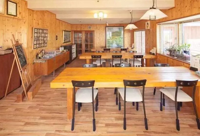 호텔 Pension Fryingpan