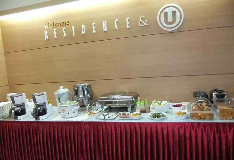 בית מלון כפרי Residence & U