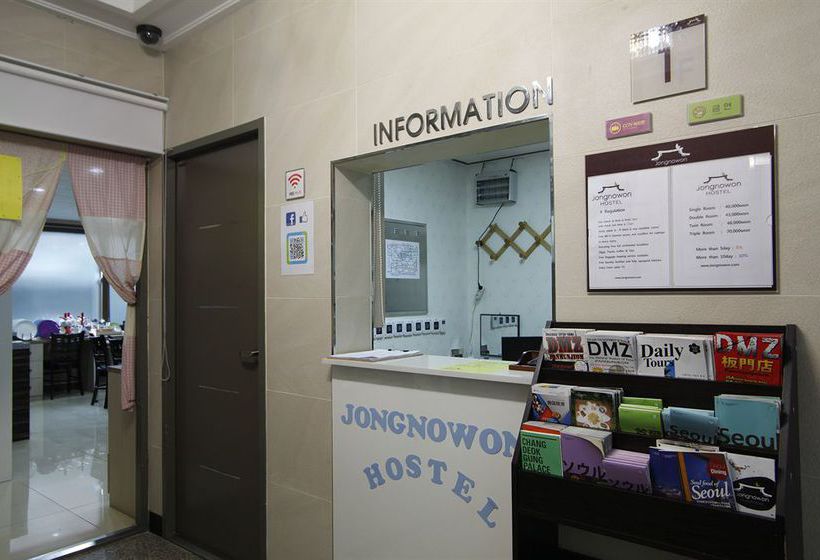 Albergue Petercat  Insadong