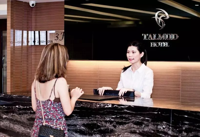 Talmud Hotel Yizhong
