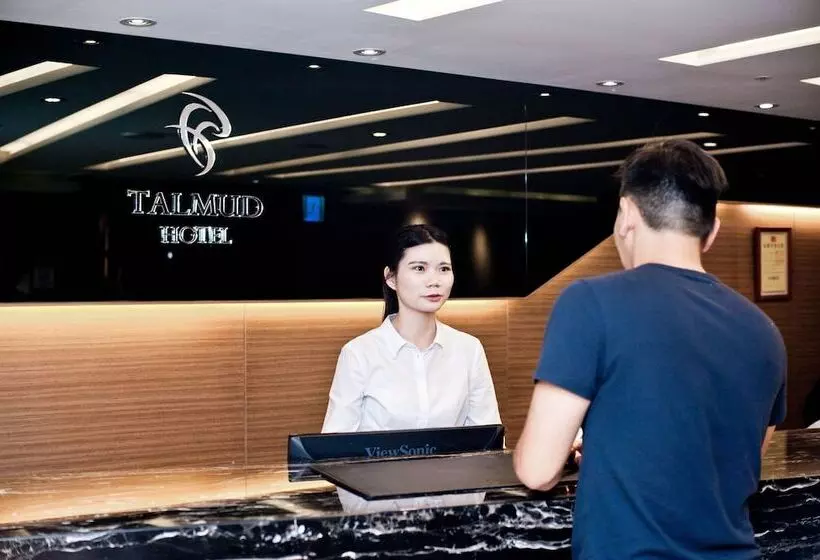 Talmud Hotel Yizhong