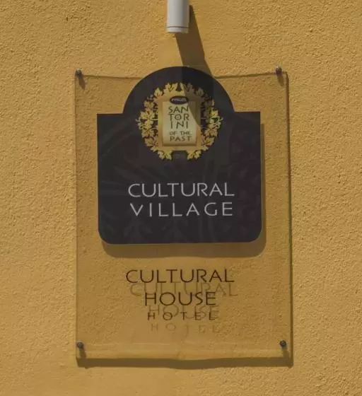 Cultural House
