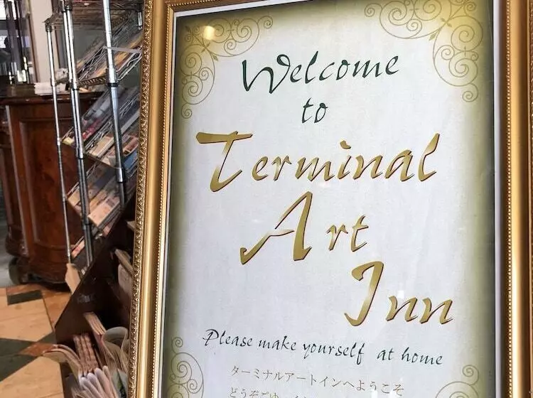 ホテル Terminal Art Inn