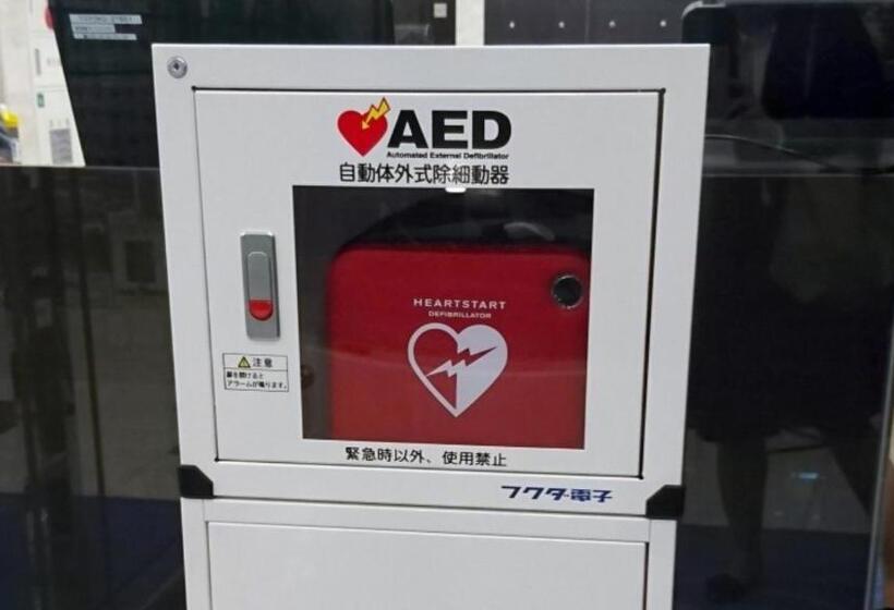 Hotel Toyoko Inn Nagoyaeki Sakuradoriguchi Shinkan