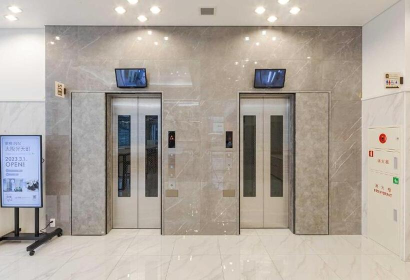 Hotel Toyoko Inn Nagoyaeki Sakuradoriguchi Shinkan