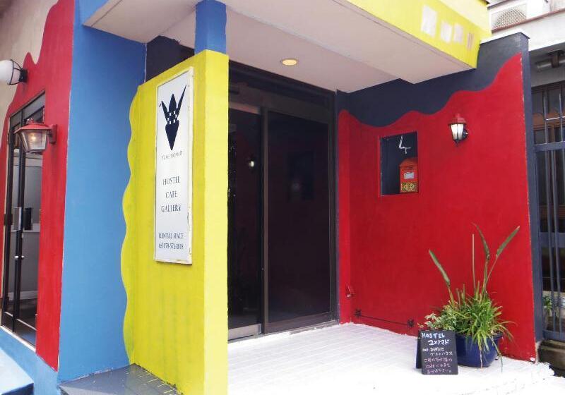 Hostel Yume Nomad Kobe