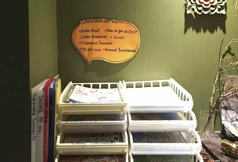 Hostel Yume Nomad Kobe