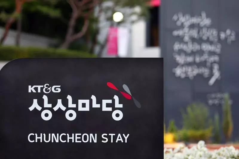 ホテル Sangsangmadang Chuncheon Stay