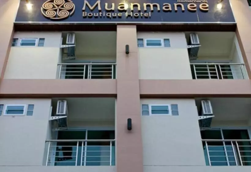 Отель Muanmanee Boutique