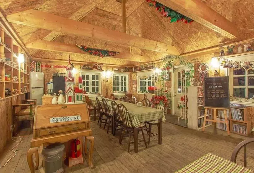 هتل Spa Pension Basso