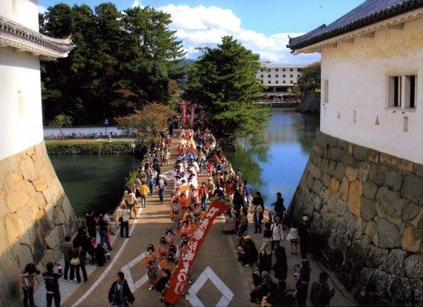 Отель Business Daiichi  Omihachiman