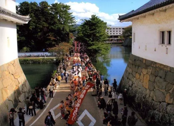 Отель Business Daiichi Omihachiman