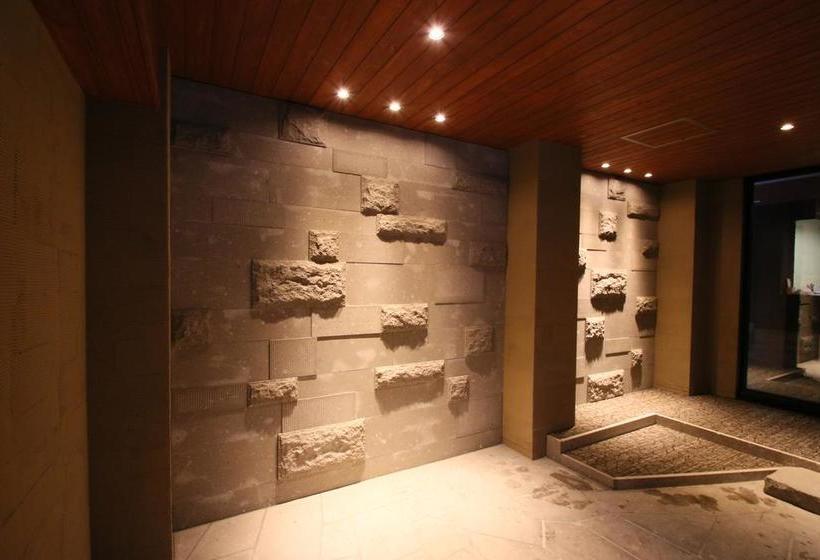 Otel Furano Shiyuirin