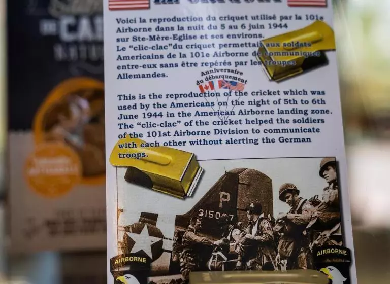 ホテル Libera Caen Colombelles