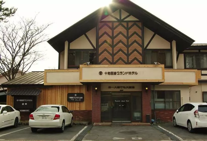 Hotel Towadako Country Road