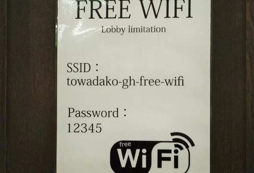 Hotel Towadako Country Road